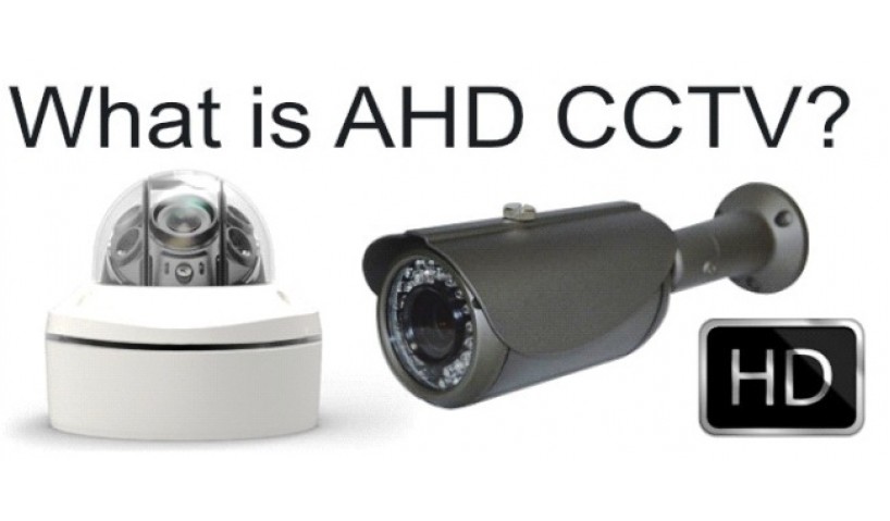 Какво е AHD?